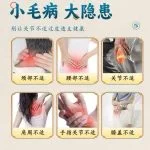Cao xoa bóp xương khớp Miêu Cương 50g